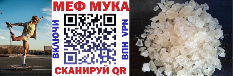 Альфа ПВП Усолье