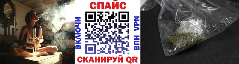 OMG ссылка  где найти наркотики  Усолье  Бутират бутик 
