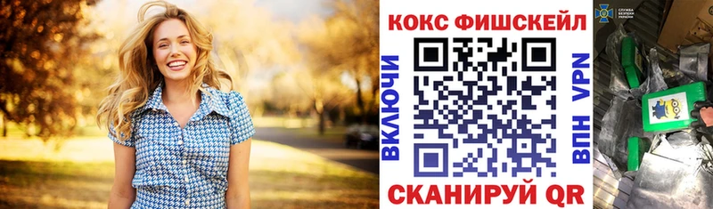 купить   Усолье  Кокаин Боливия 