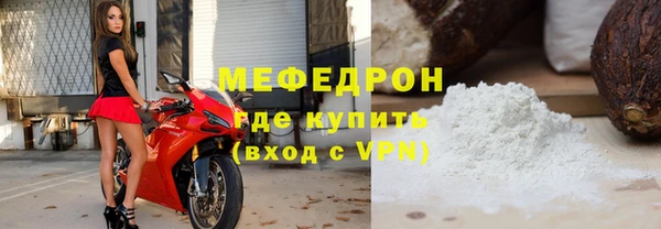 гидропоника Беломорск