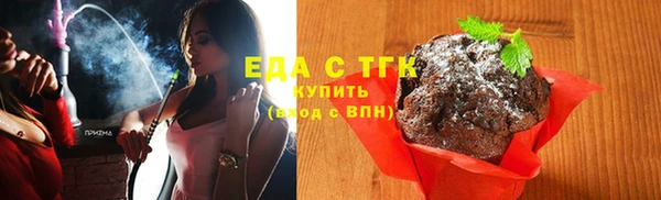 гидропоника Беломорск