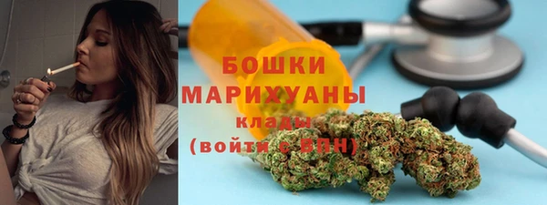 эйфоретик Белоозёрский
