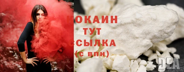 гидропоника Беломорск