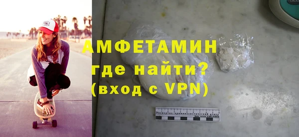 эйфоретик Белоозёрский
