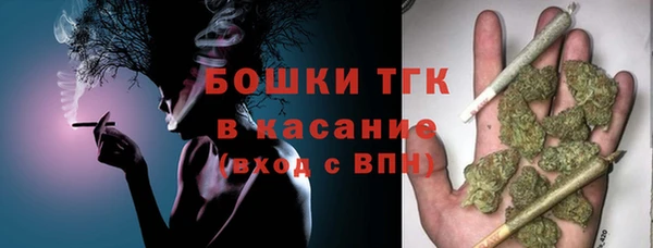 гидропоника Беломорск