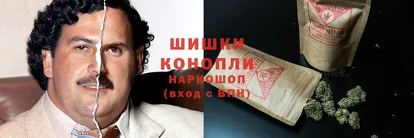 гидропоника Беломорск