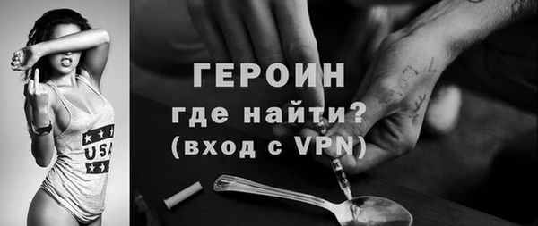 гидропоника Беломорск