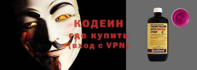 эйфоретик Белоозёрский