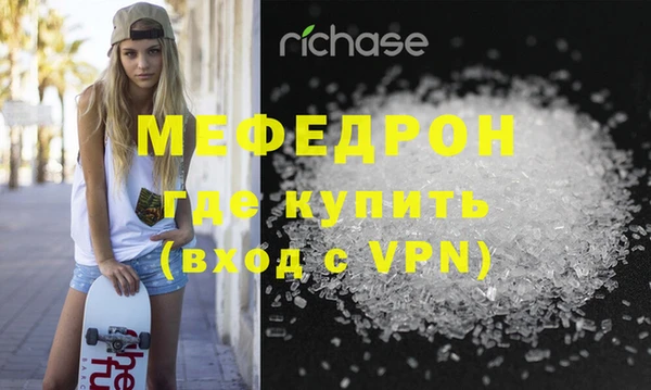 гидропоника Беломорск