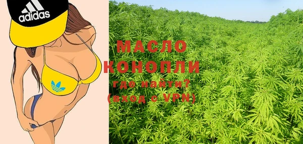 эйфоретик Белоозёрский