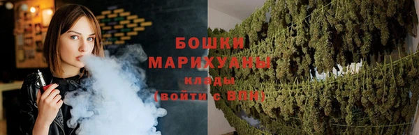 гидропоника Беломорск