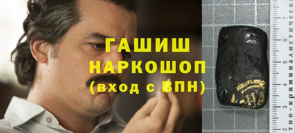 гидропоника Беломорск