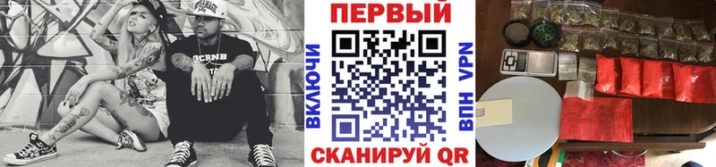 Первитин пудра  KRAKEN как зайти  Усолье 