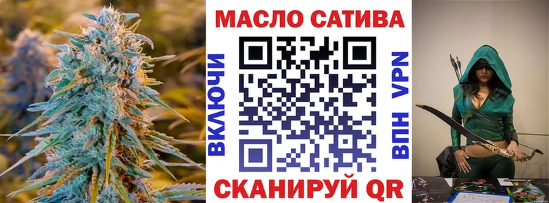 МЕГА   купить закладку  Усолье  Дистиллят ТГК вейп с тгк 