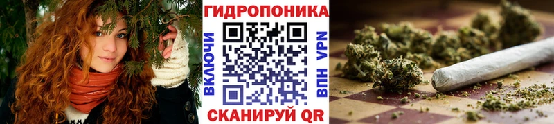 хочу   Усолье  Канабис AK-47 